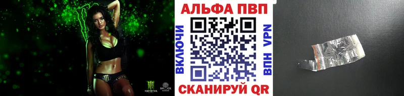 Alpha PVP мука blacksprut Остров где найти