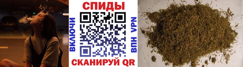 Бутират бутик  сколько стоит  Остров 