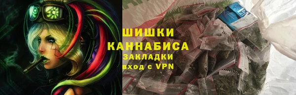 spice Абинск