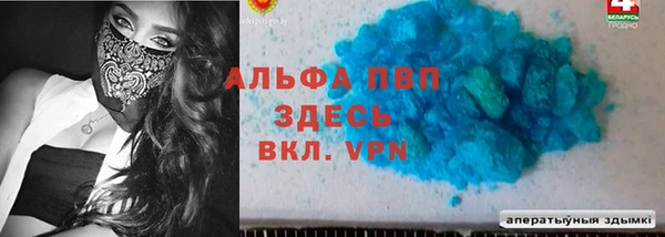 ECSTASY Остров
