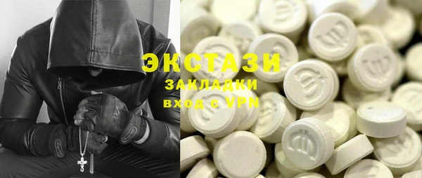 spice Абинск