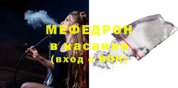 ECSTASY Остров