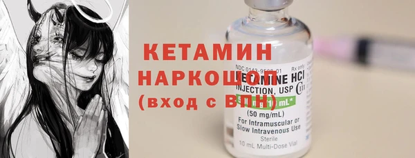 ECSTASY Остров