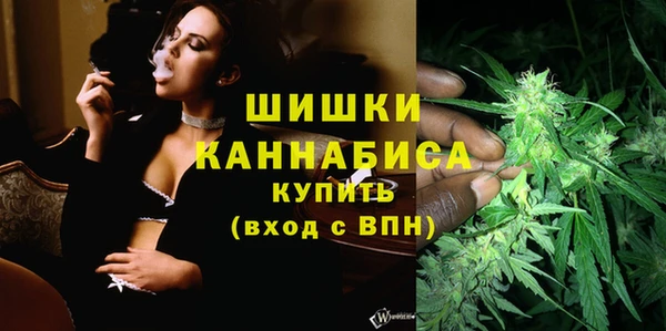ECSTASY Остров