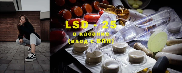 ECSTASY Остров