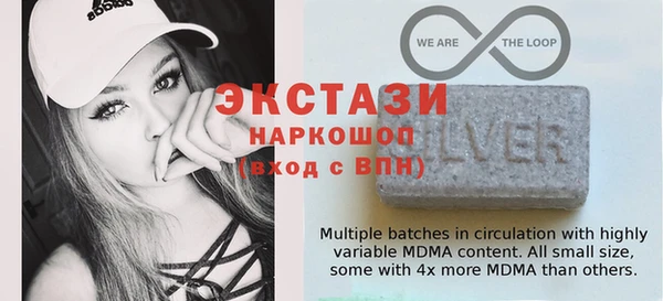 spice Абинск