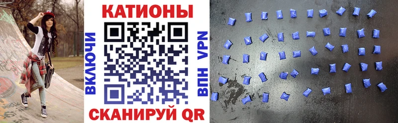 Меф 4 MMC  МЕГА маркетплейс  Остров 