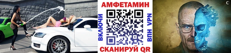 Метамфетамин кристалл  Остров 