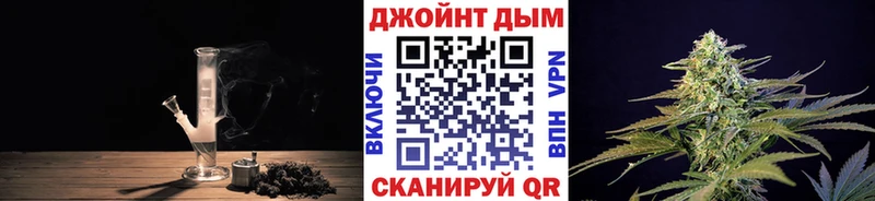 Марихуана THC 21%  Остров 